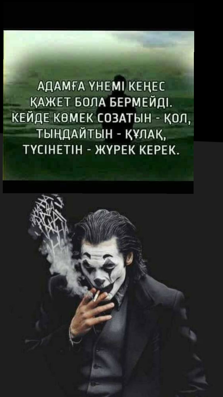 @Taraz0876