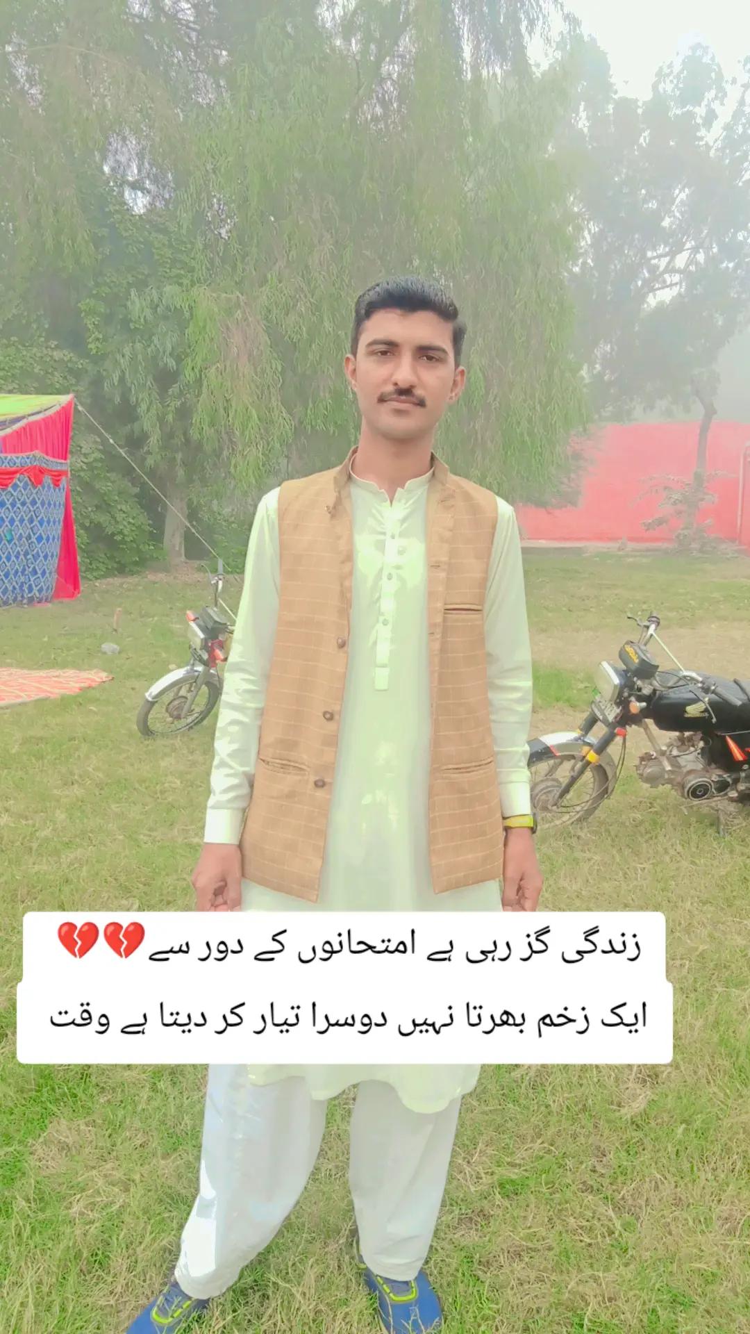 @kashifaseel2
