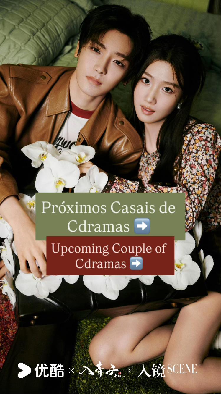 @Rosy Fragoso | Doramas
