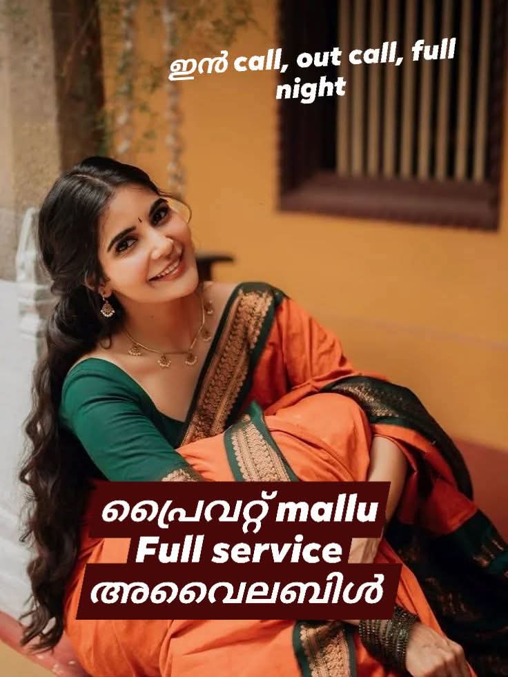 @meera