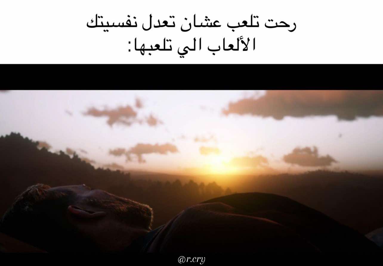 @رَ
