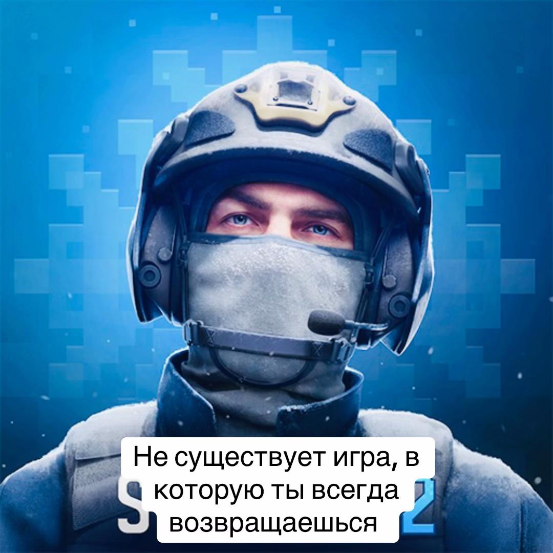 @MONSTER