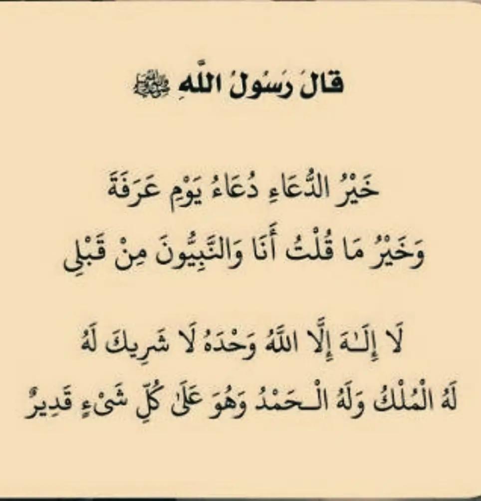 @𝐅o̸𝐳' _🦋