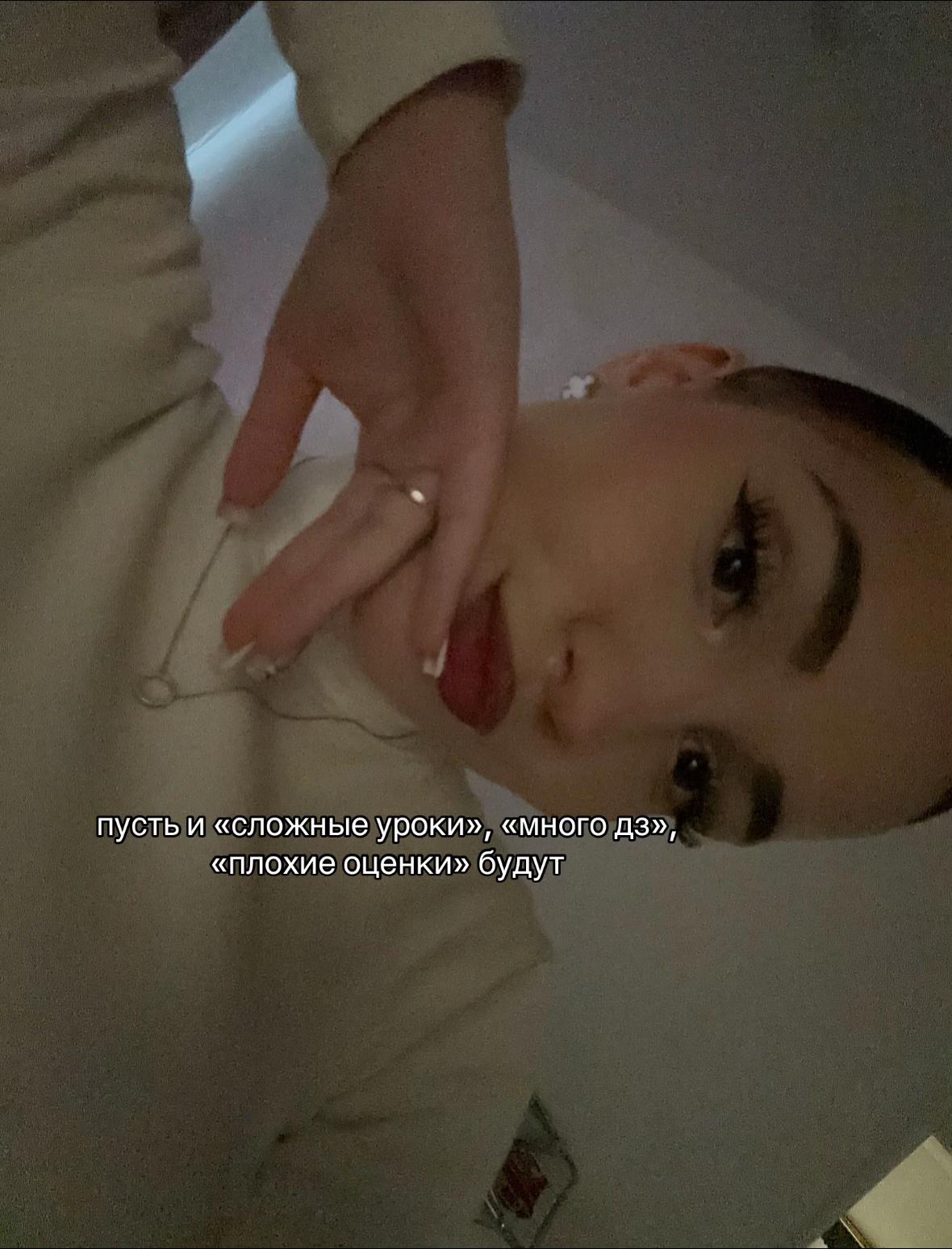 @kottiikovaa