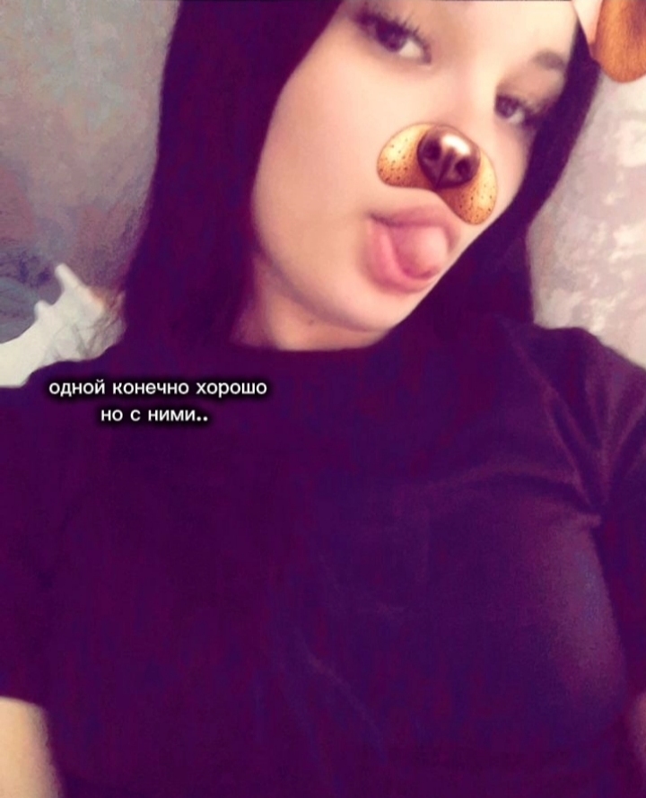 @@solеvayа