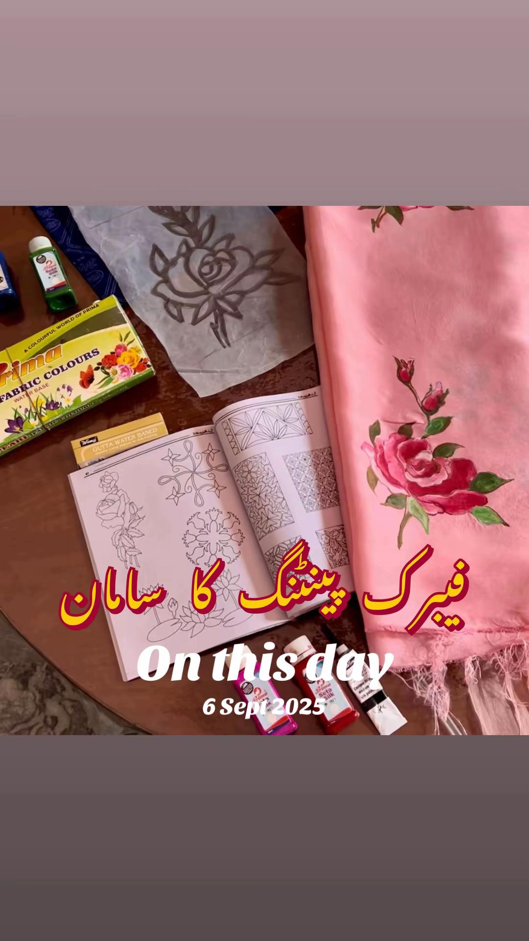 @TasveerFabrics.com
