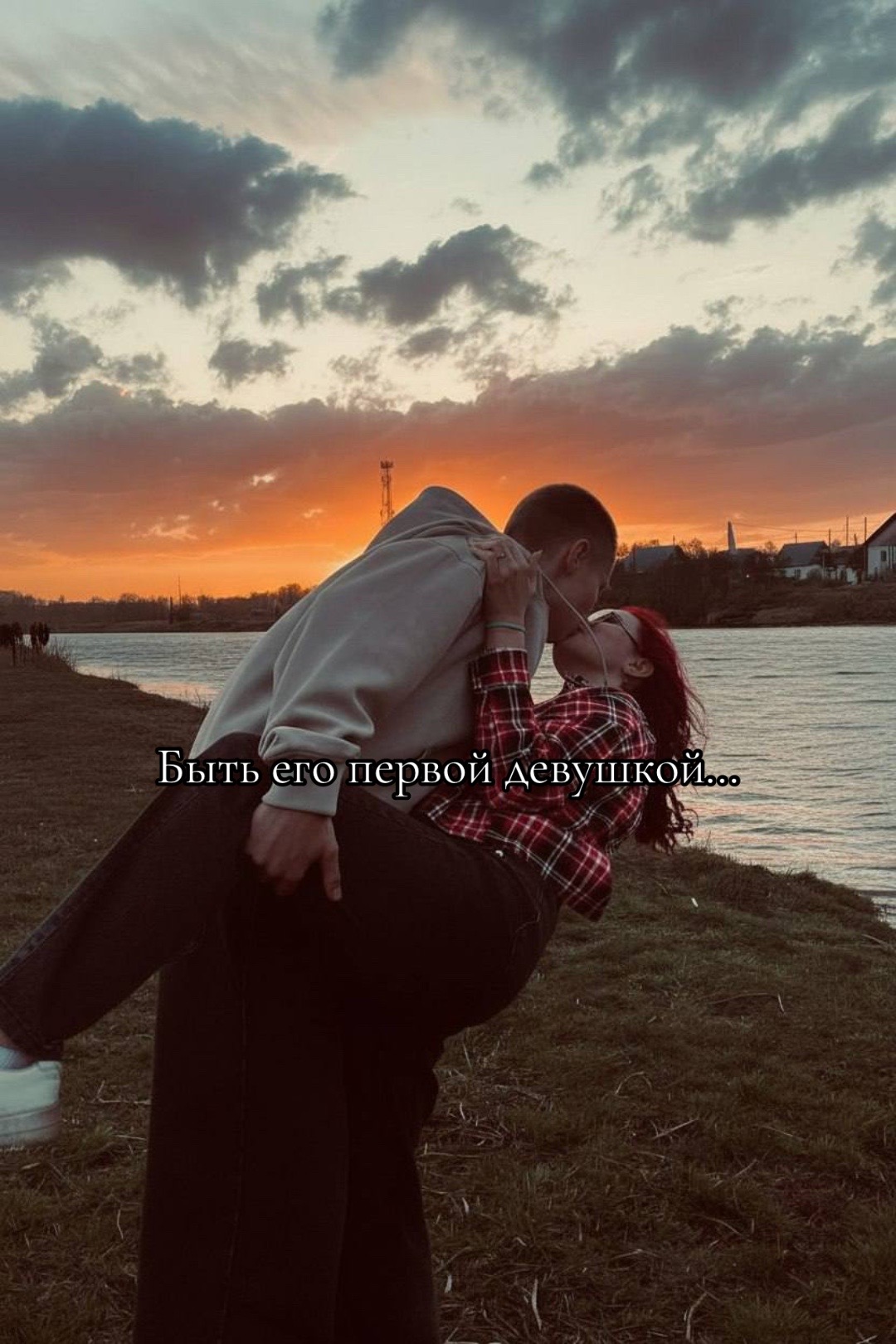 @♡Александровна♡