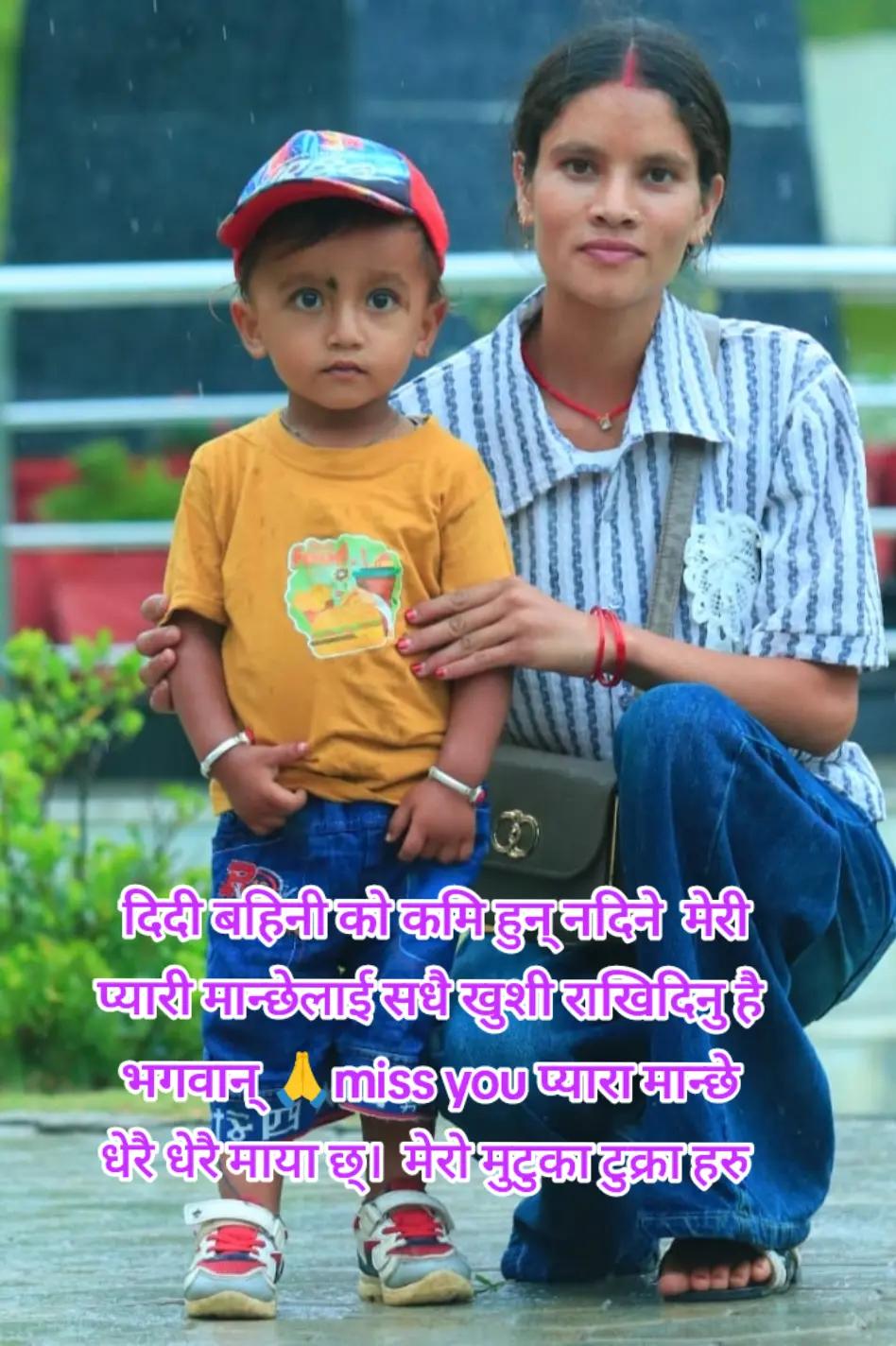 @TULSI 💝