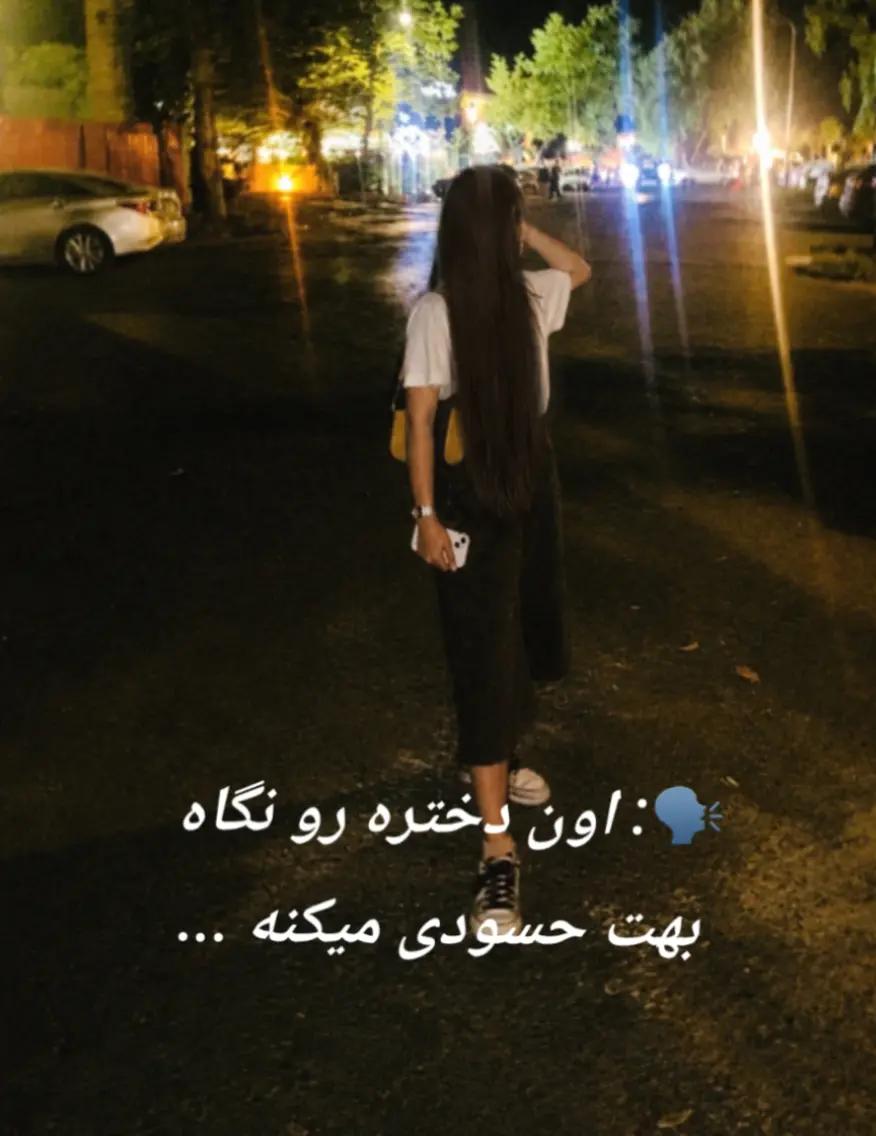 @سامسین