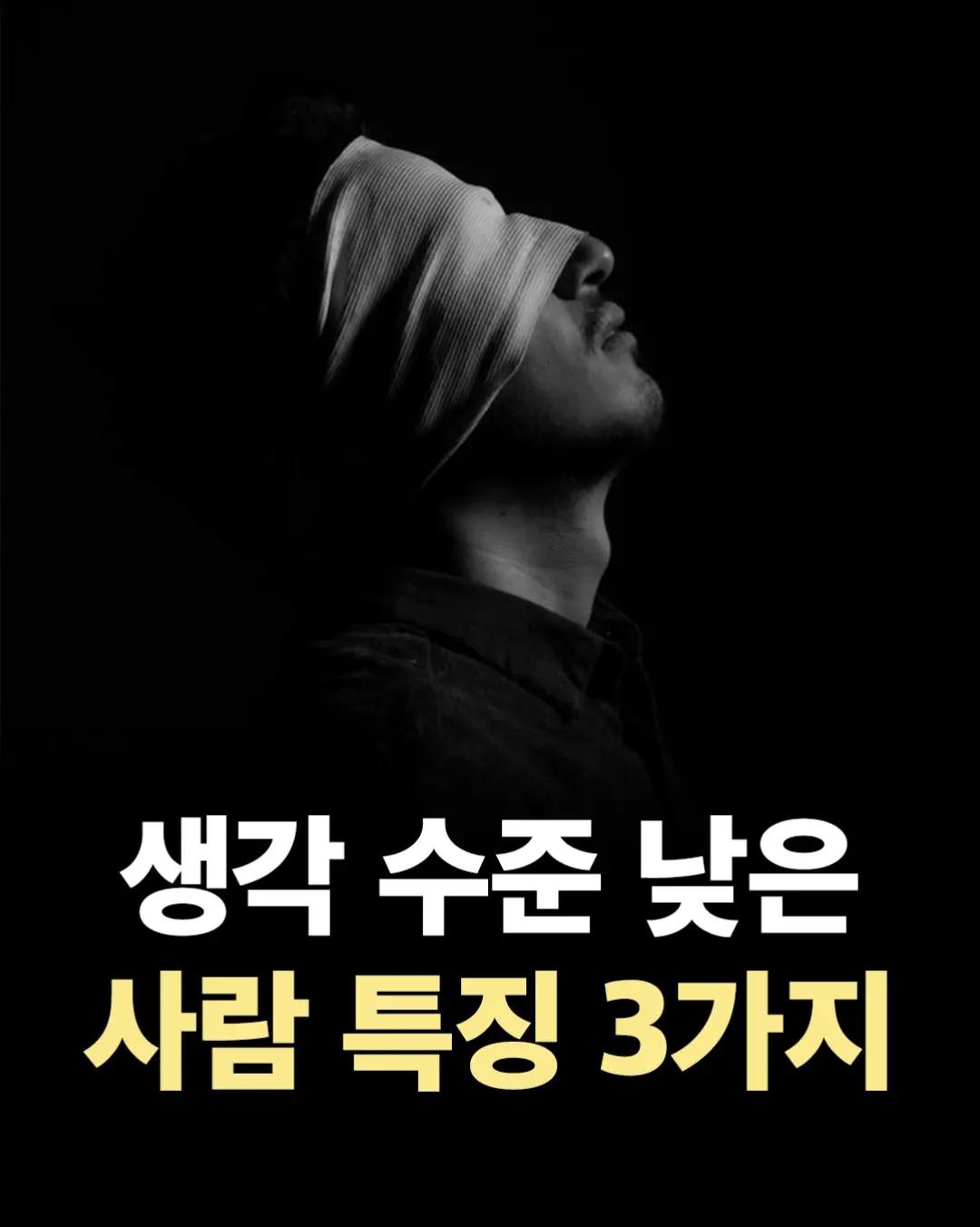 @너에게