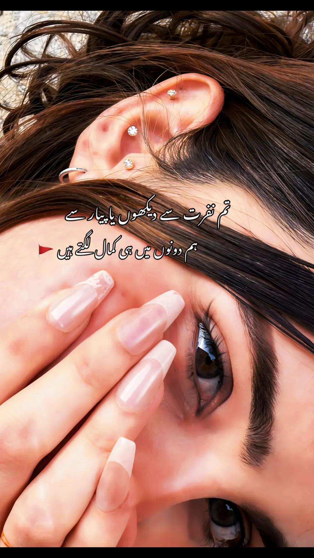 @𒈒 KHANZADI 🎀💖