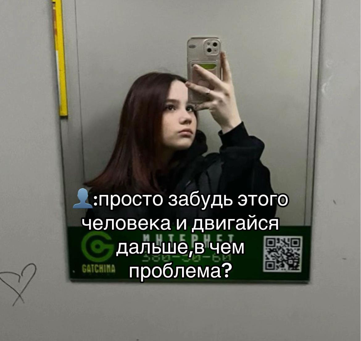 @Lavavi🌹