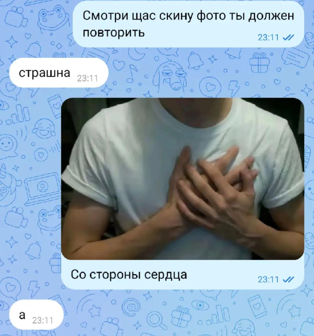 @𝐊𝐢𝐬𝐚𝐑𝐞𝐛𝐞𝐥★