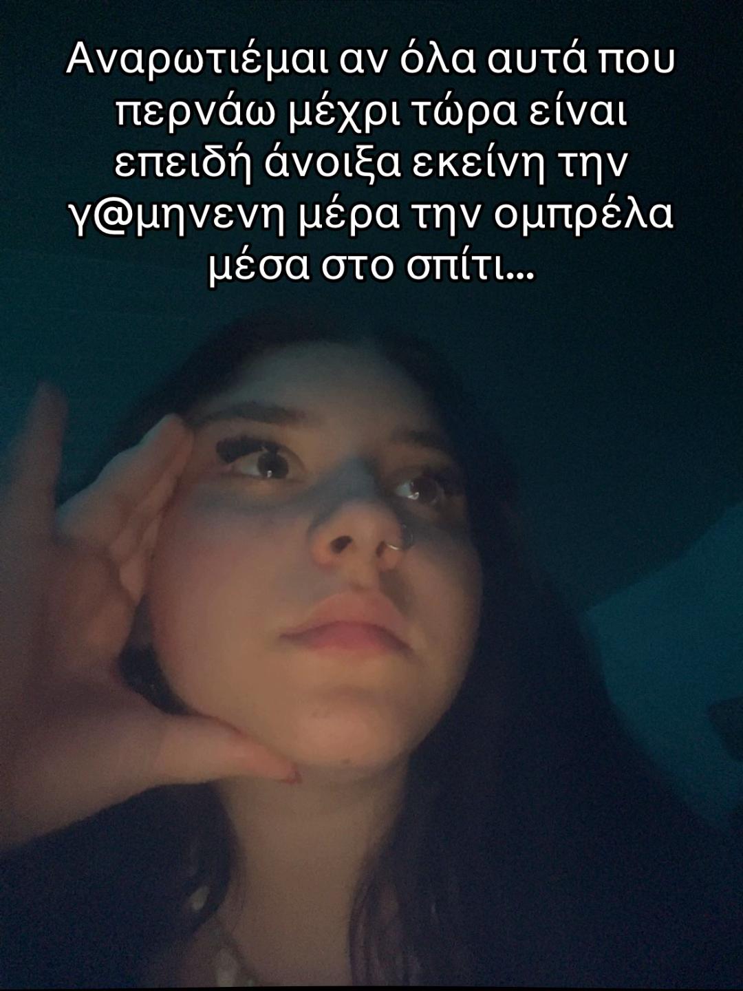 @🇷🇴