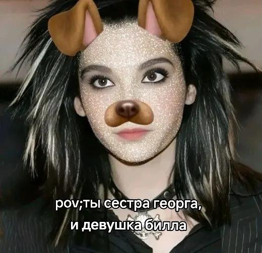 @Lina🔥