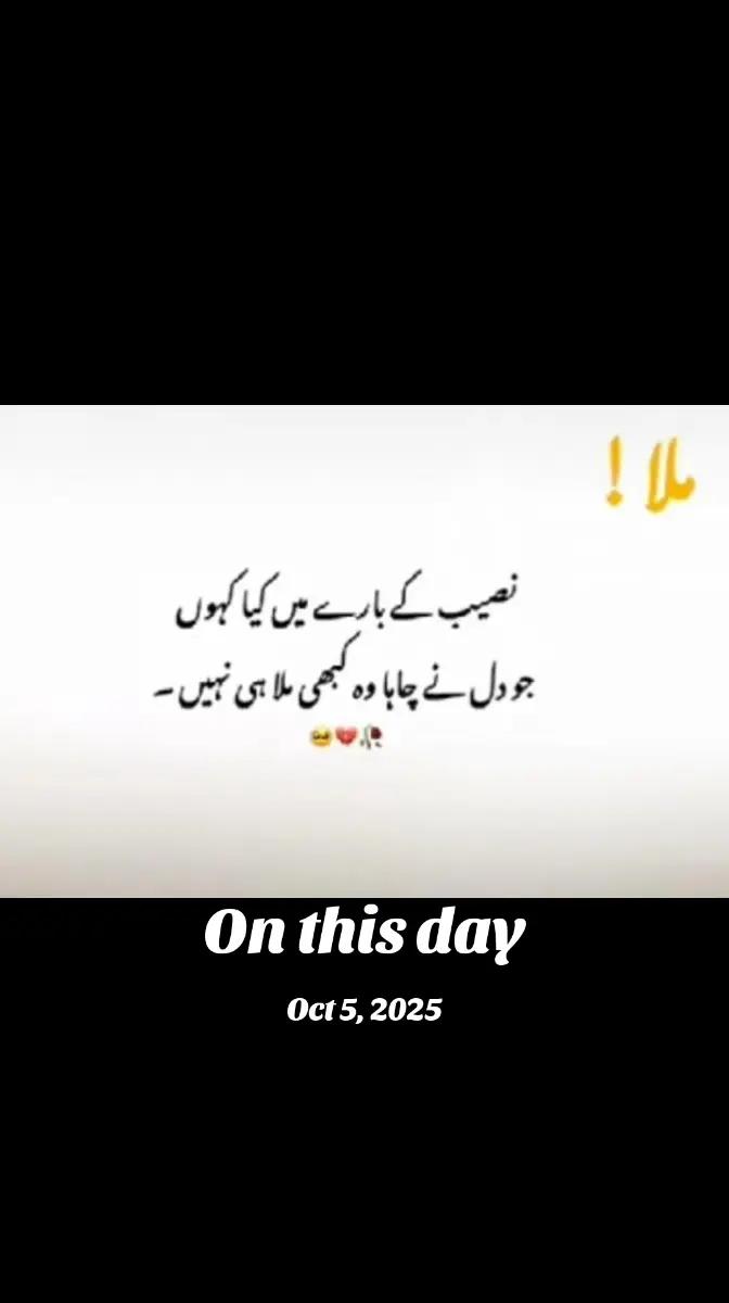 @Rahat