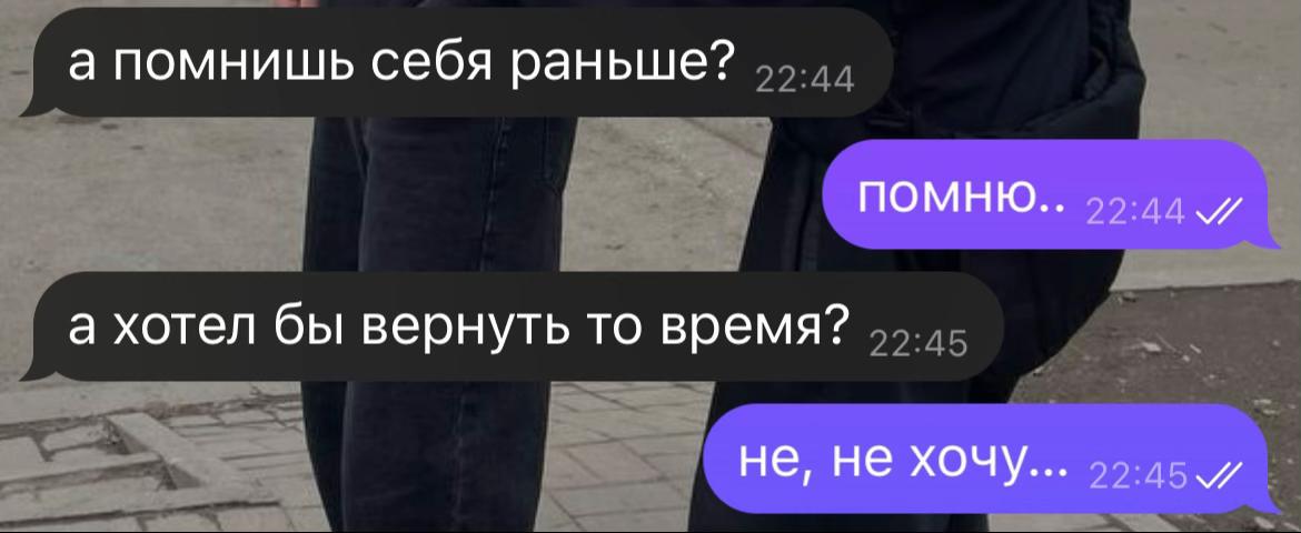 @🇬🇧No name | Kirov🇬🇧