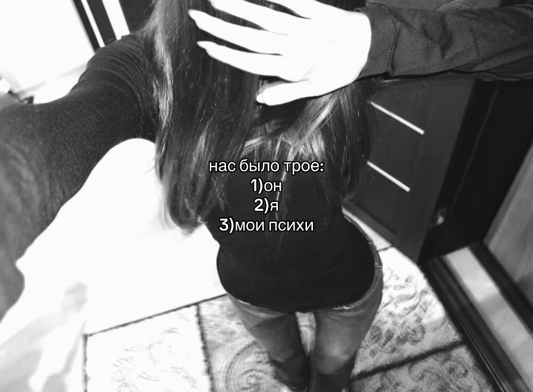@ваша миллер💘