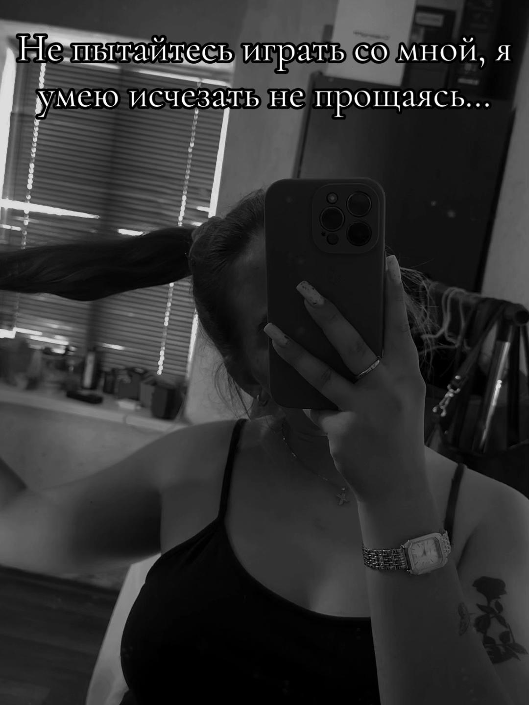 @Лиза