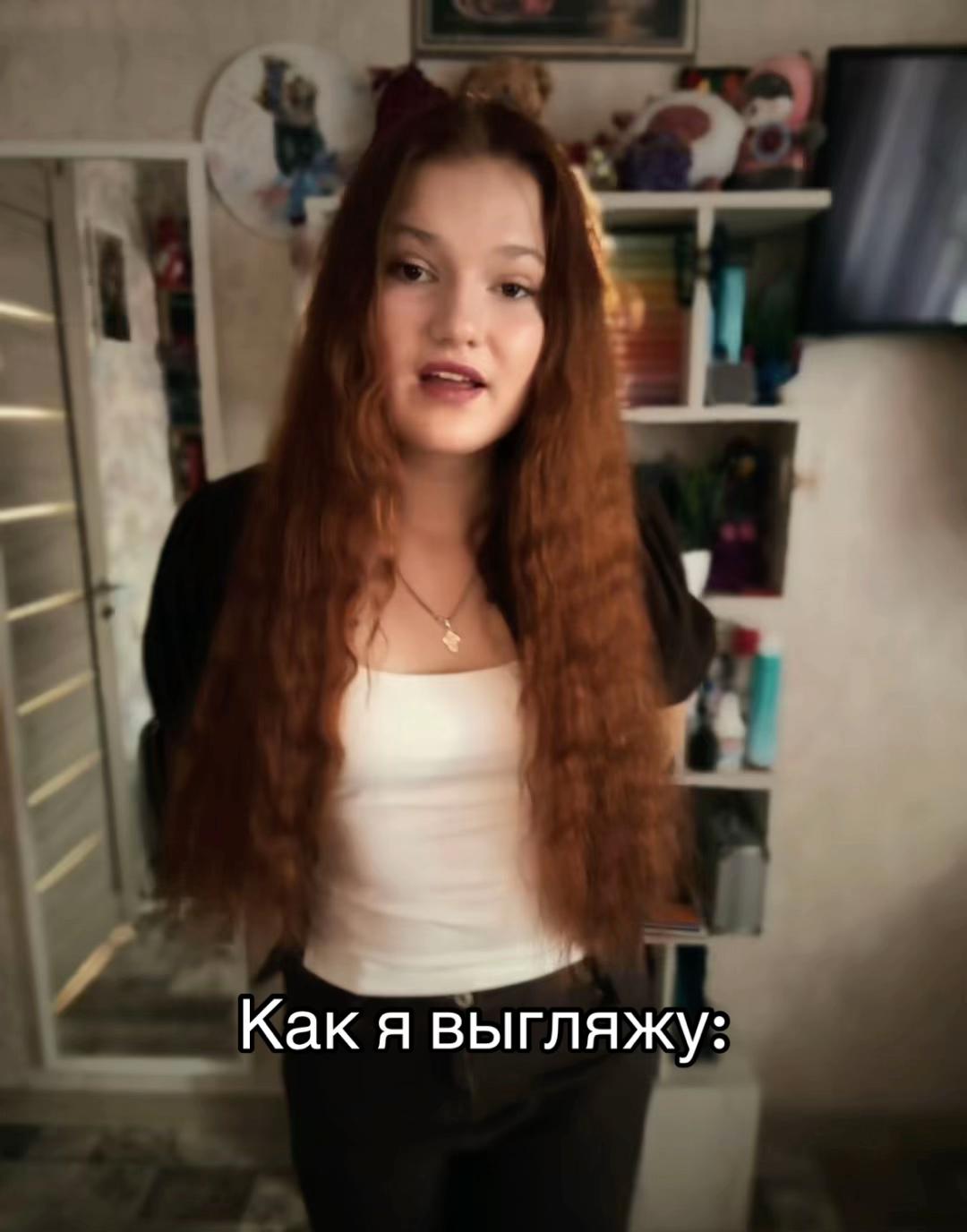 @Evgeshikb