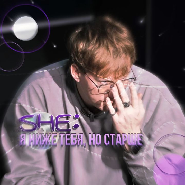 @ᴋᴏɪʀᴀ༉‧₊˚.