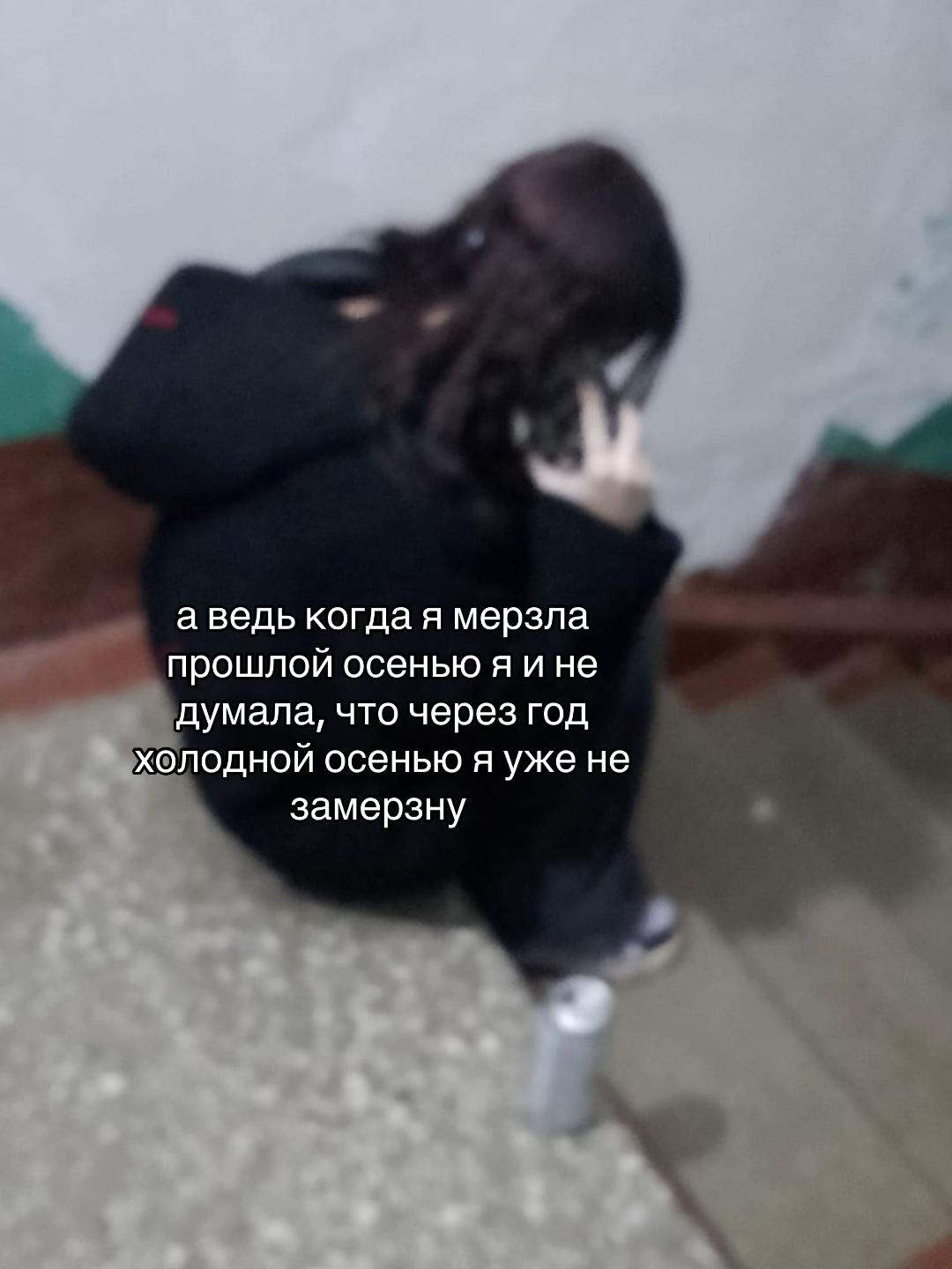 @фиманиша🎀