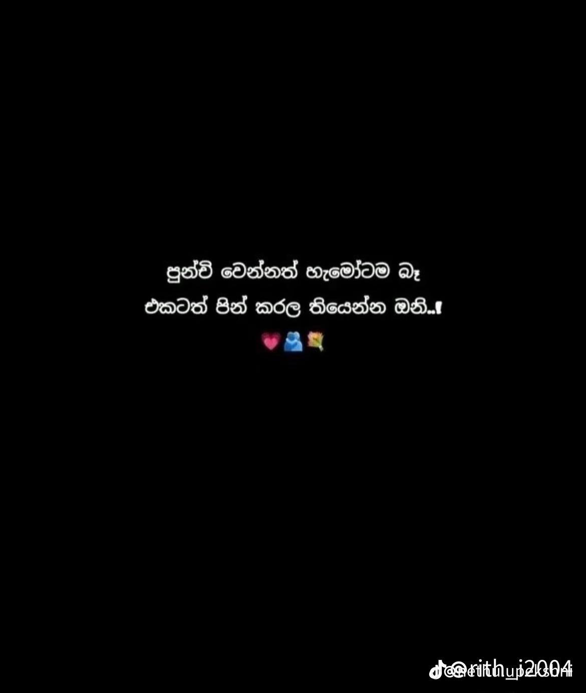 @Sadalinime
