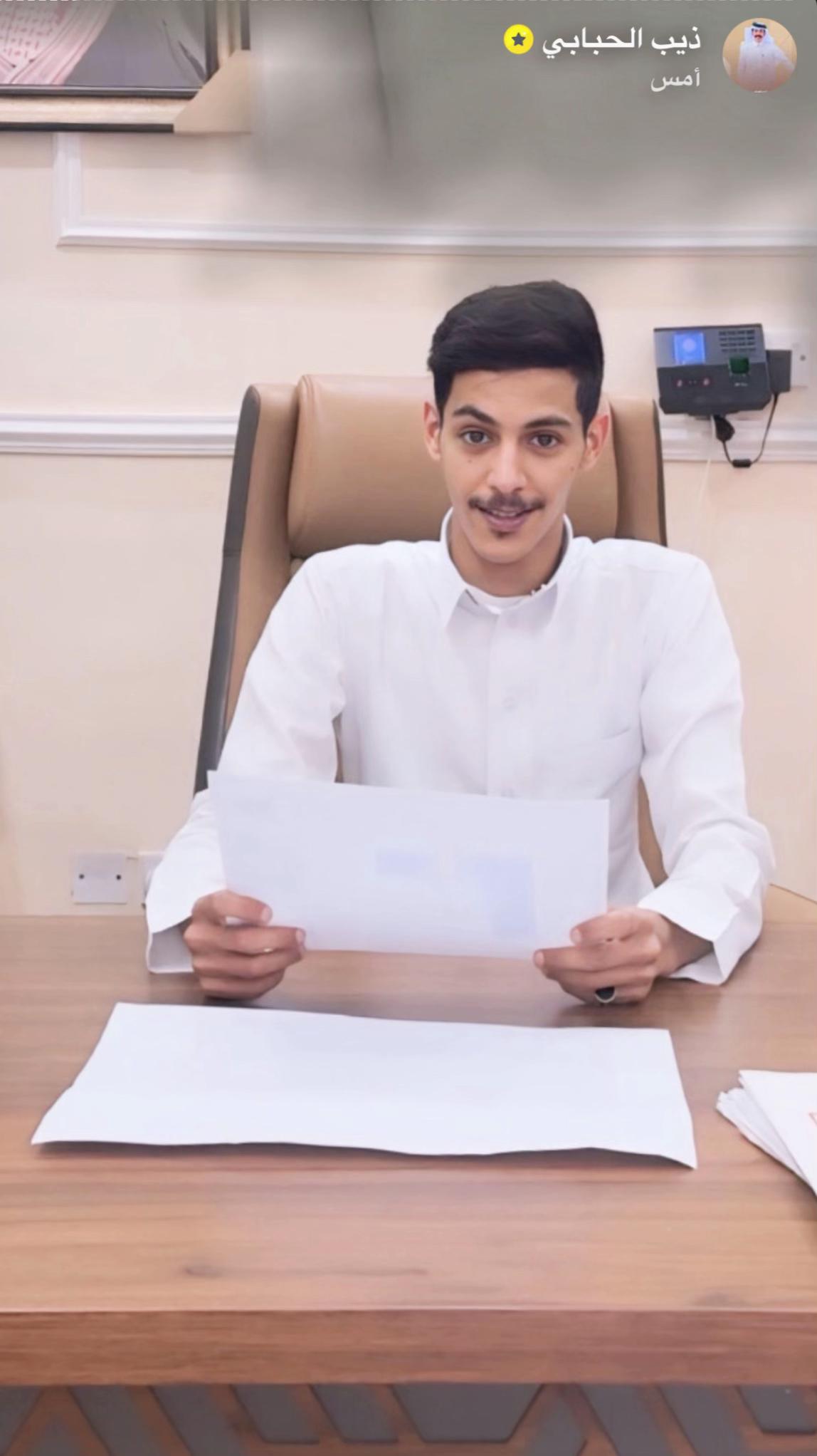 @فيصل ال مرمي 🐆
