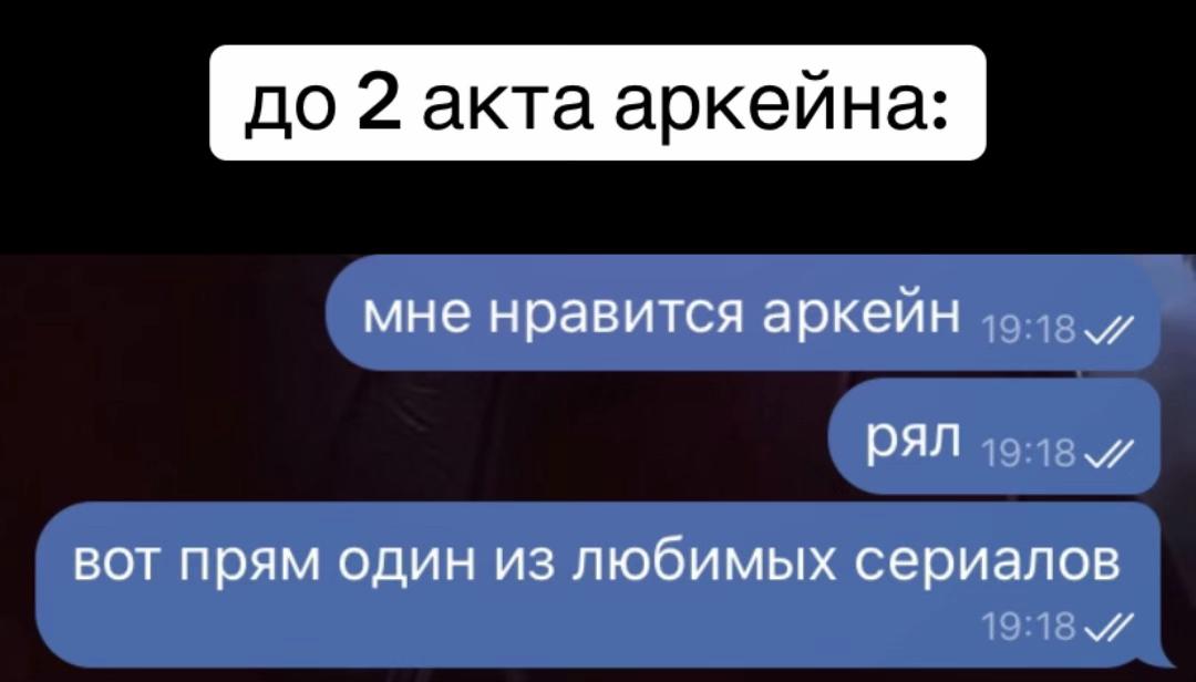 @ситпина