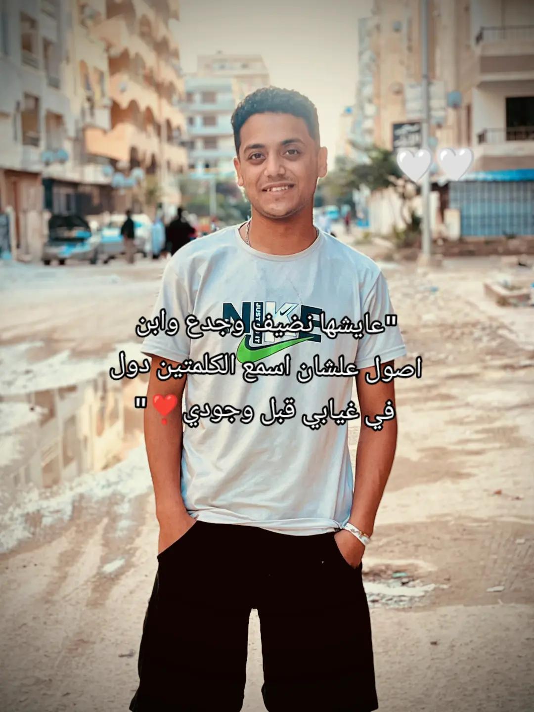 @خـــــ🥷🏻ـــالـــد||Khaled
