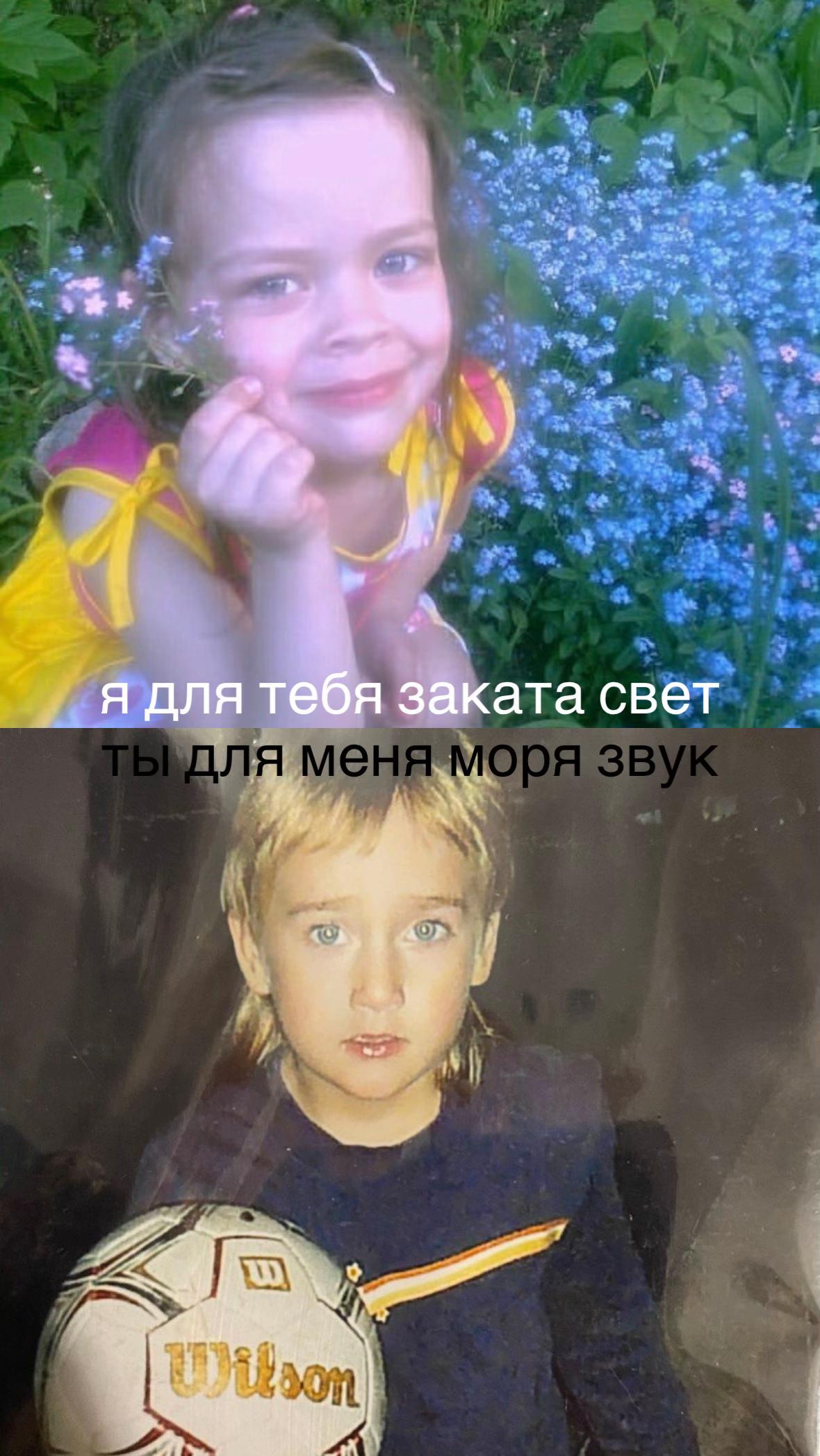 @ксюшадидас@