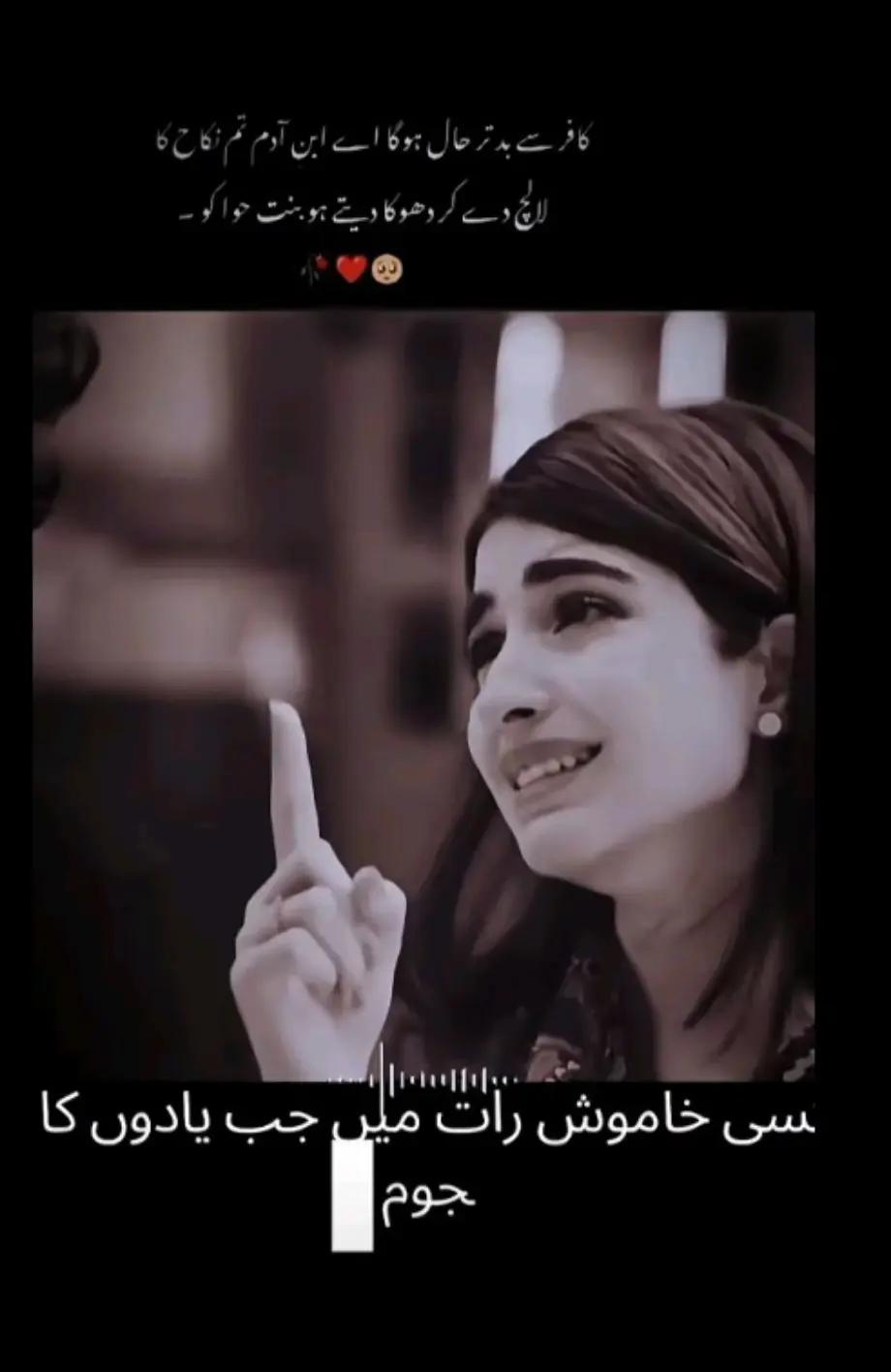 @عشق محبت