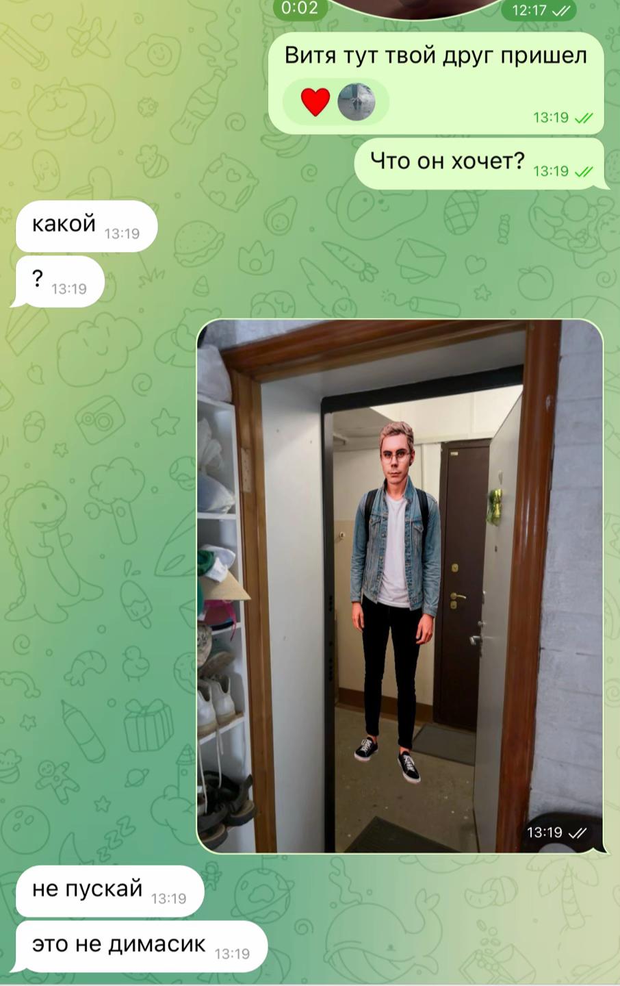 @korzinochka4
