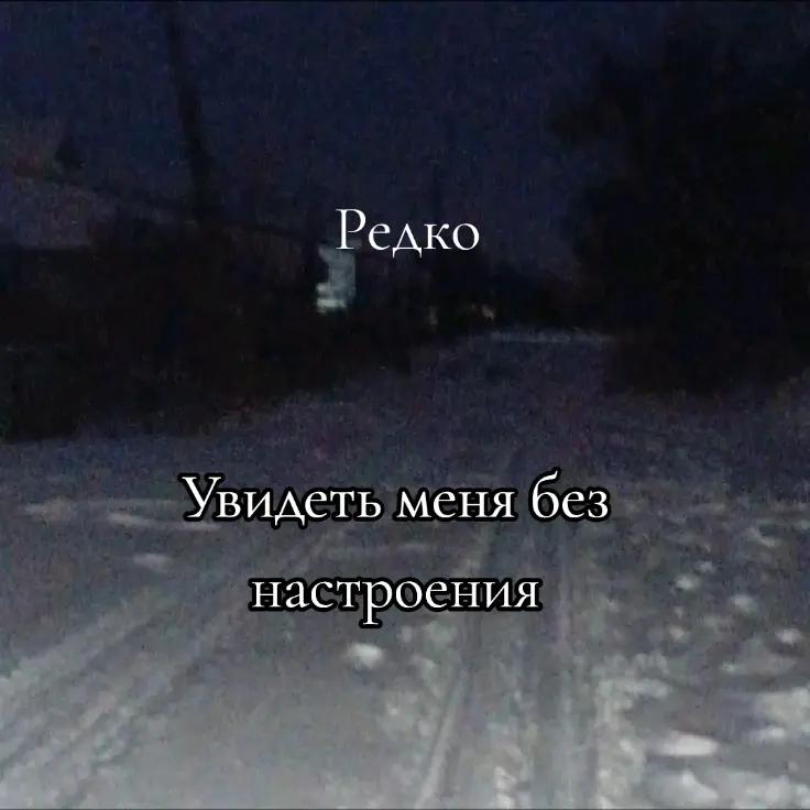 @𖤐𝖀𝖇𝖎𝖙𝖆 𝖑𝖞𝖚𝖇𝖔𝖛𝖞𝖚