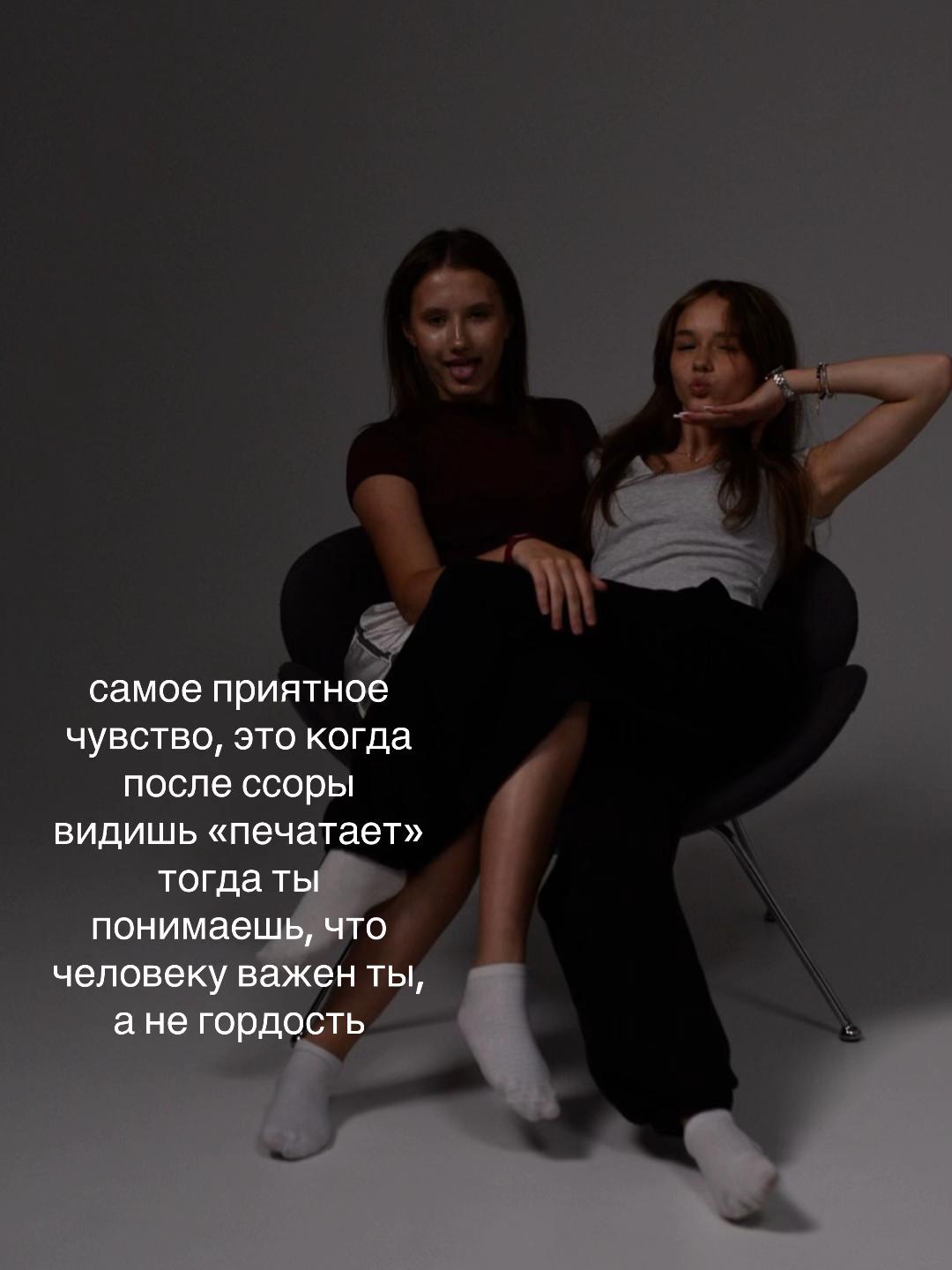 @varyaa_tr