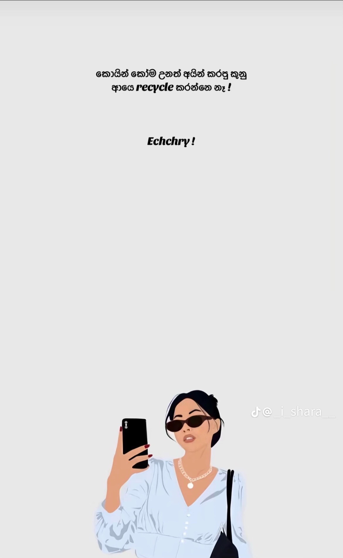 @:  𝓐𝓱𝓪 𝓩𝓲𝓲𝓲  🎀 !