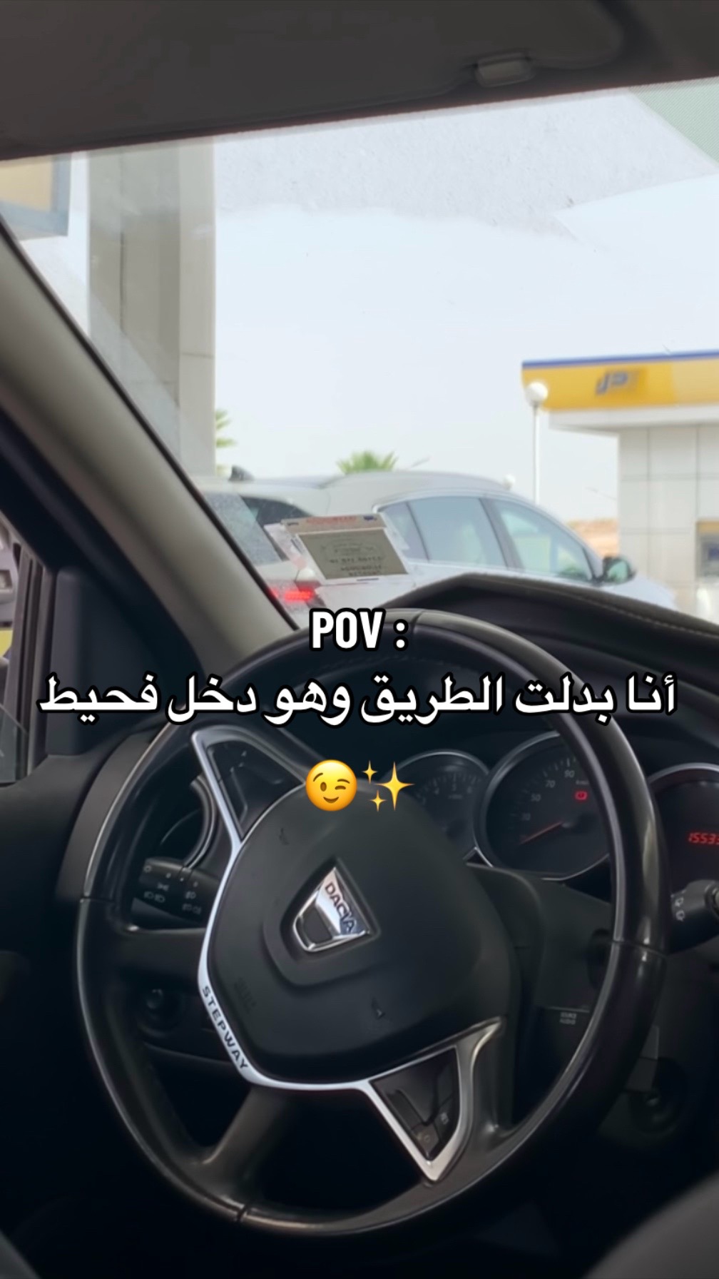 @سا 🌙ة