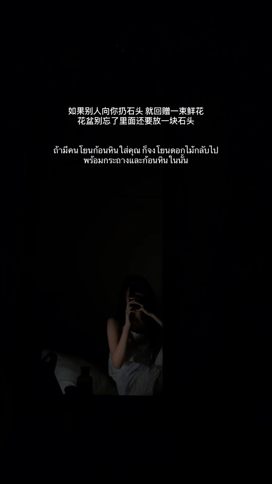 @yanyanx45