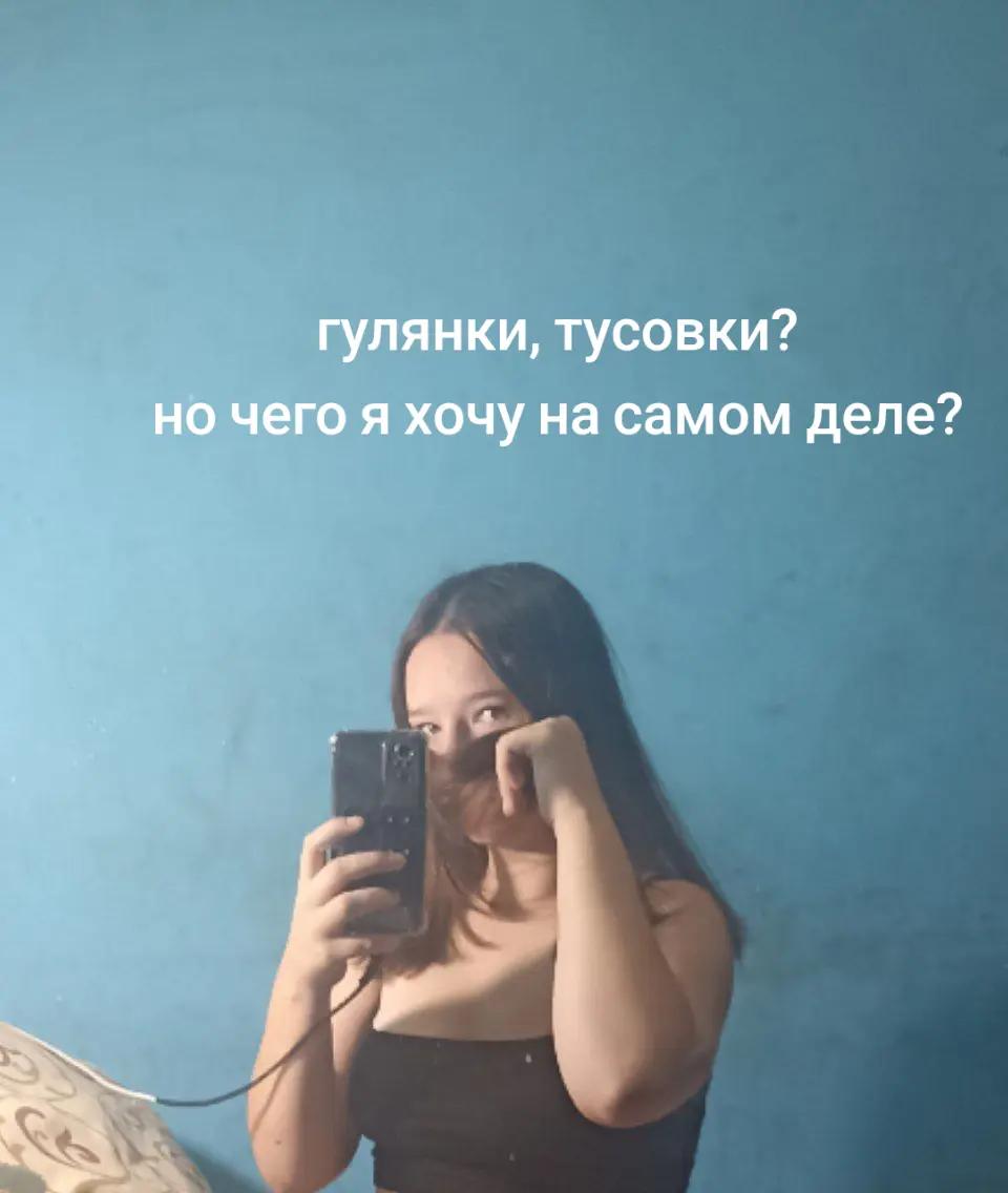 @СУ4444КА🖕