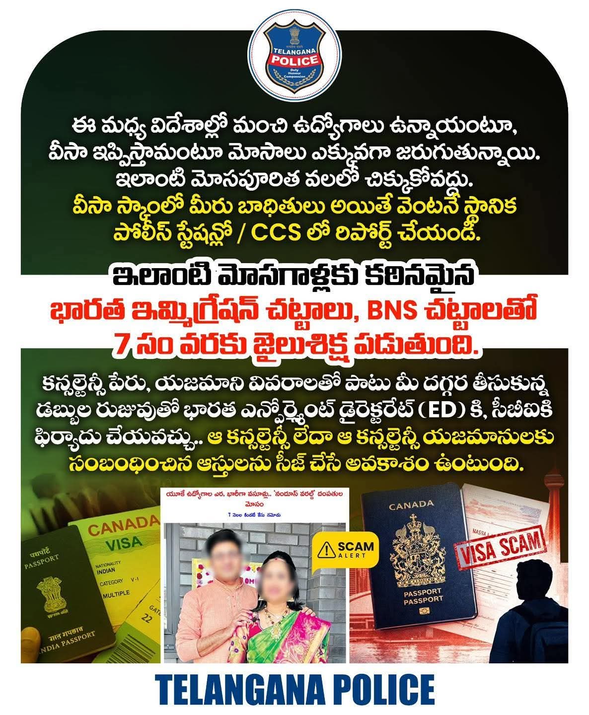 @karthik _komatireddy