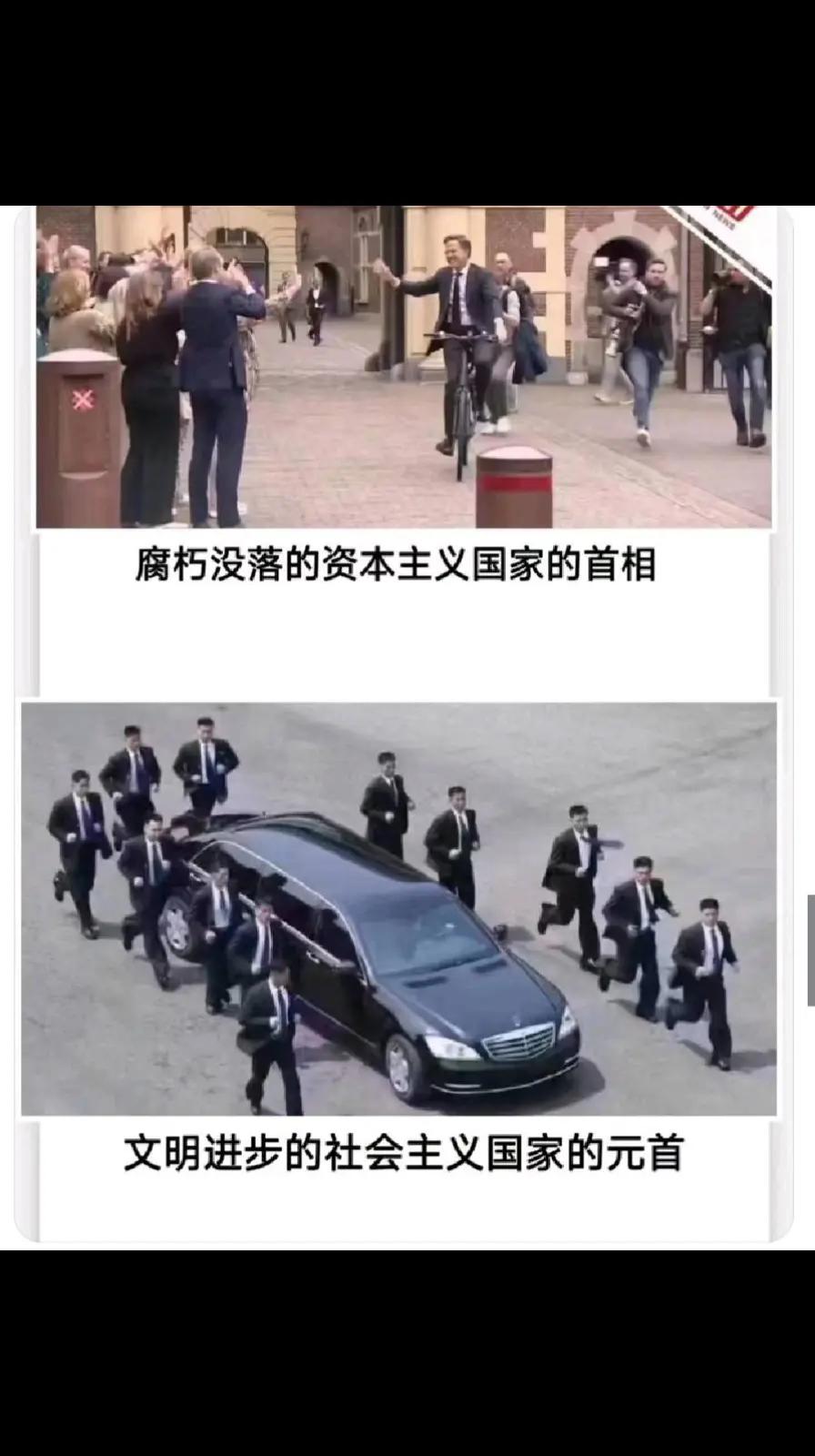 @fengchefang1