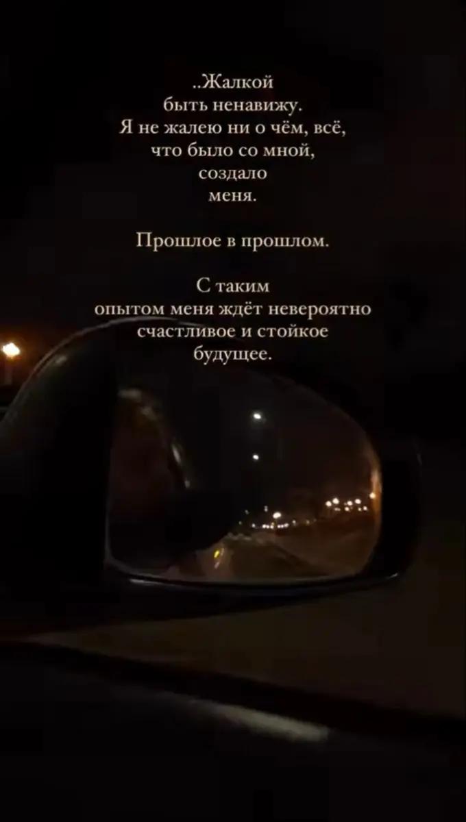 @Marta Dei