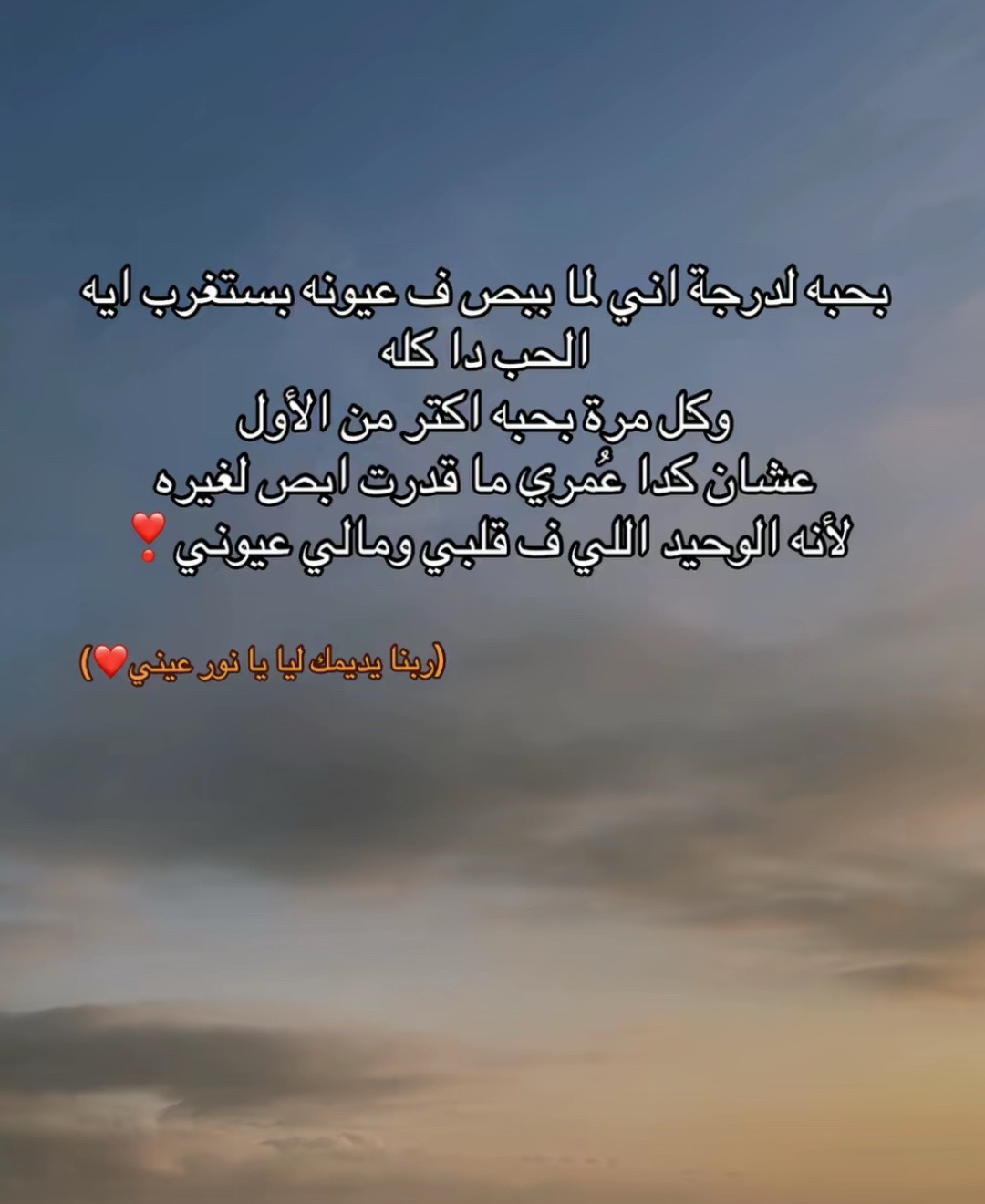 @•م•
