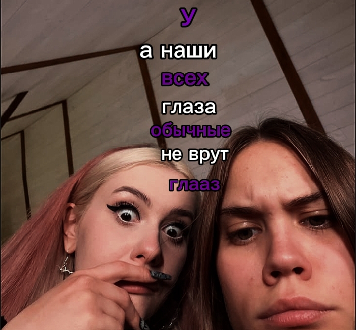 @♥Ляпомия ♥