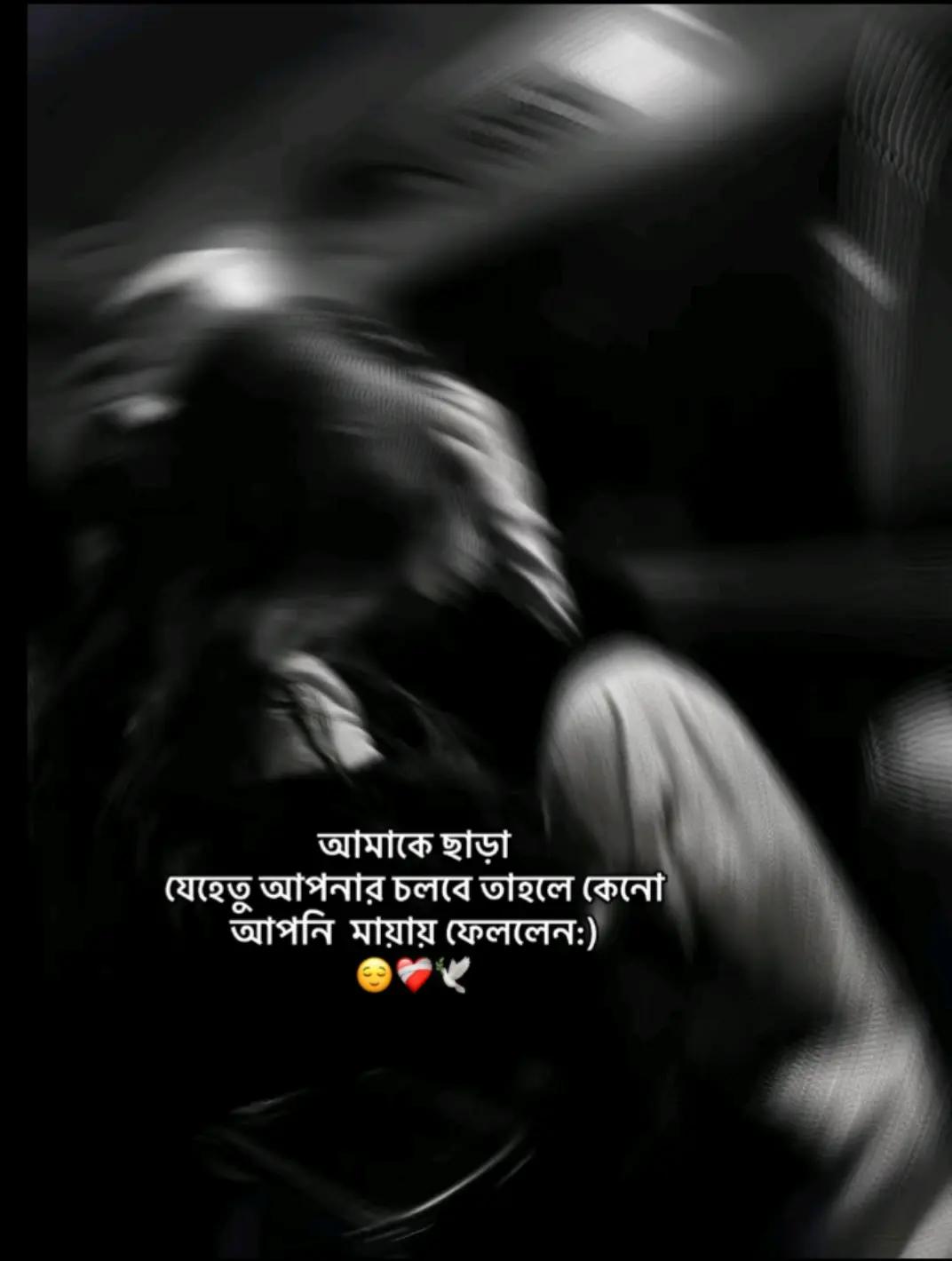 @Disha Bhowmick
