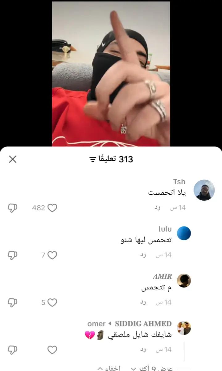 @MBC+249