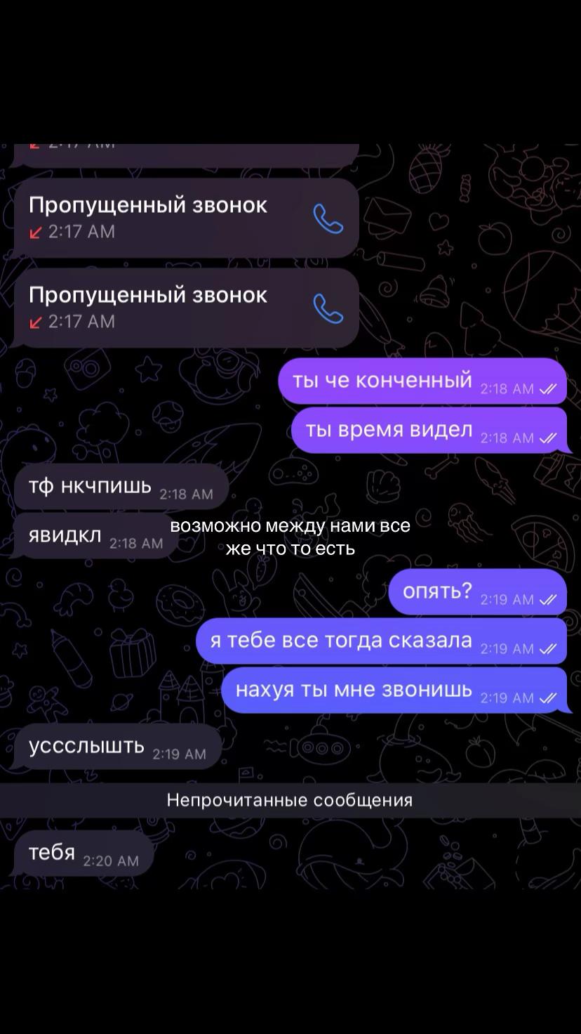 @киса
