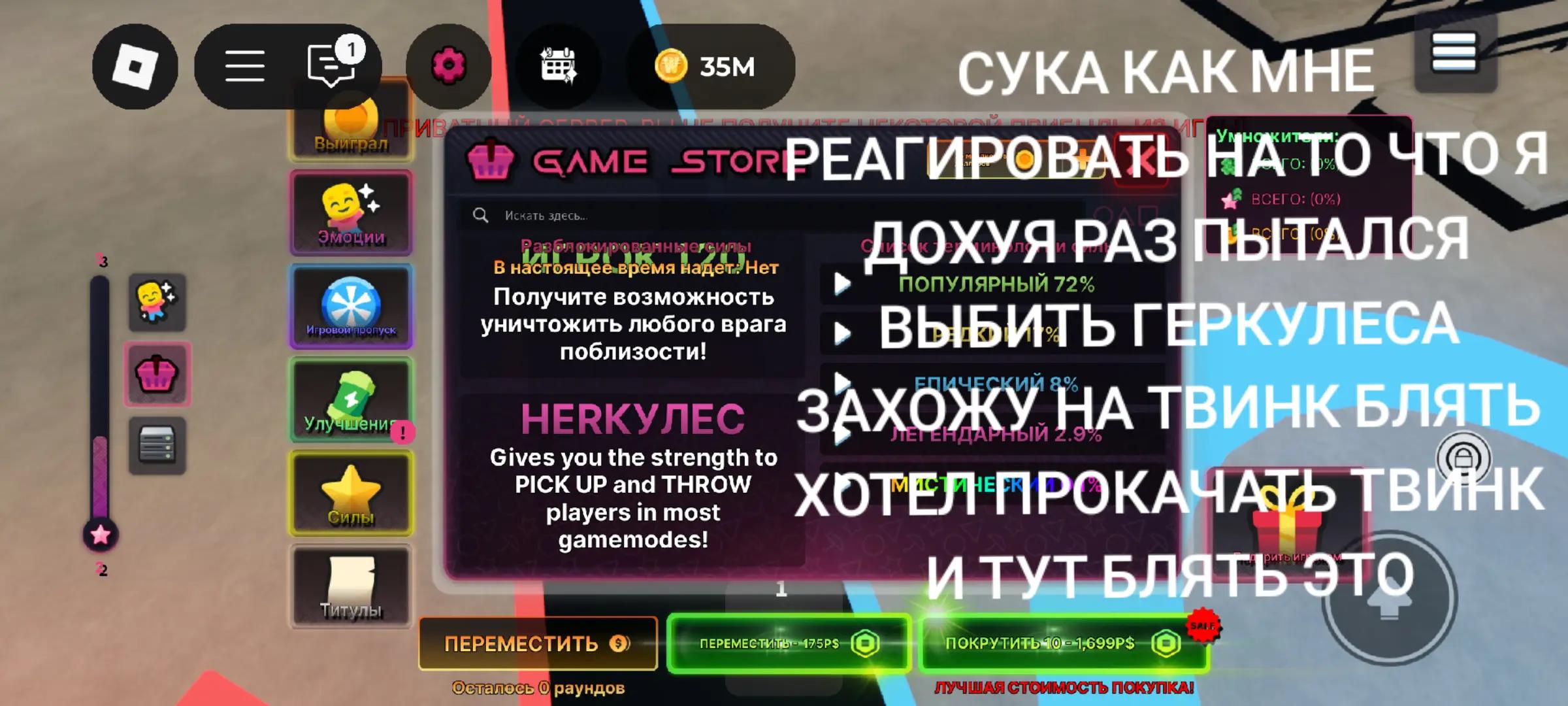 @malenki_toxik@