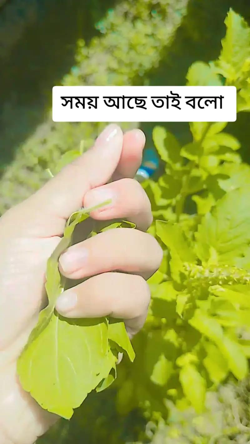 @🙏🕉️ রাধিকা 🕉️🙏
