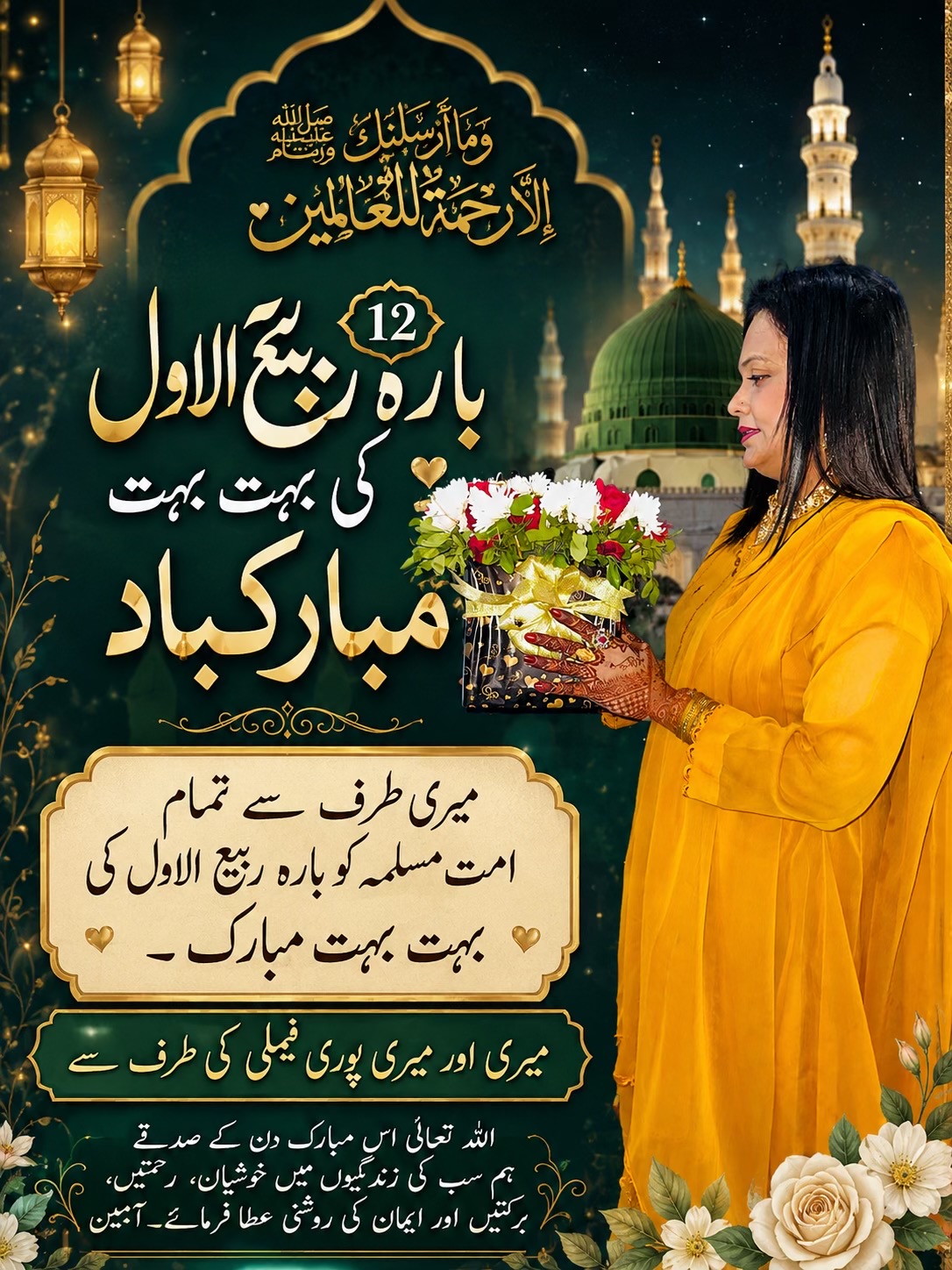 @Hafiza Kainat kamran farooque
